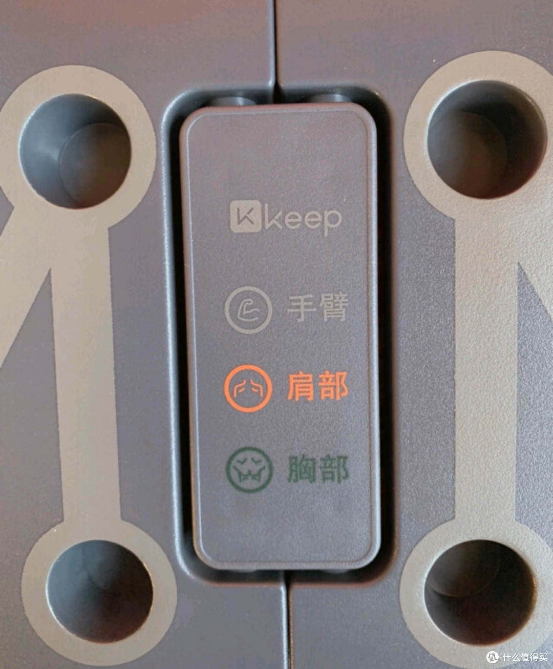 Keep俯卧撑训练板多功能支架男士辅助器材家用健身神器平板支撑