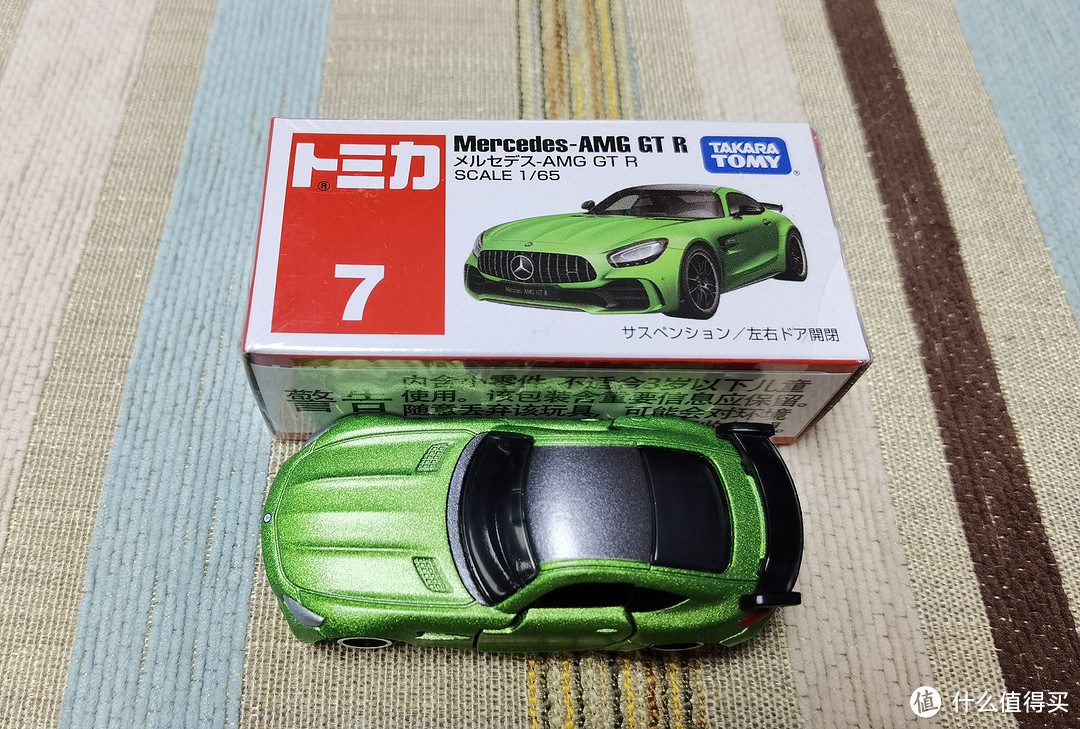 ​多美卡红白盒7号车-奔驰AMG GT R