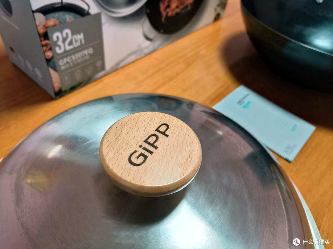 一餐煎炸炒一口锅解决:GiPP居派爆炒王不锈不粘铁锅体验!