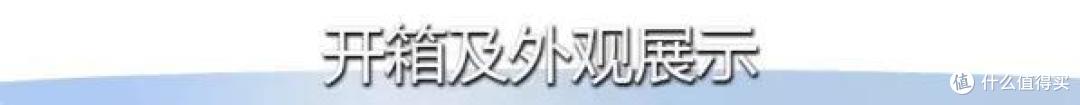 洗碗？不是事！解决家庭矛盾的好帮手，米家独嵌两用洗碗机15套