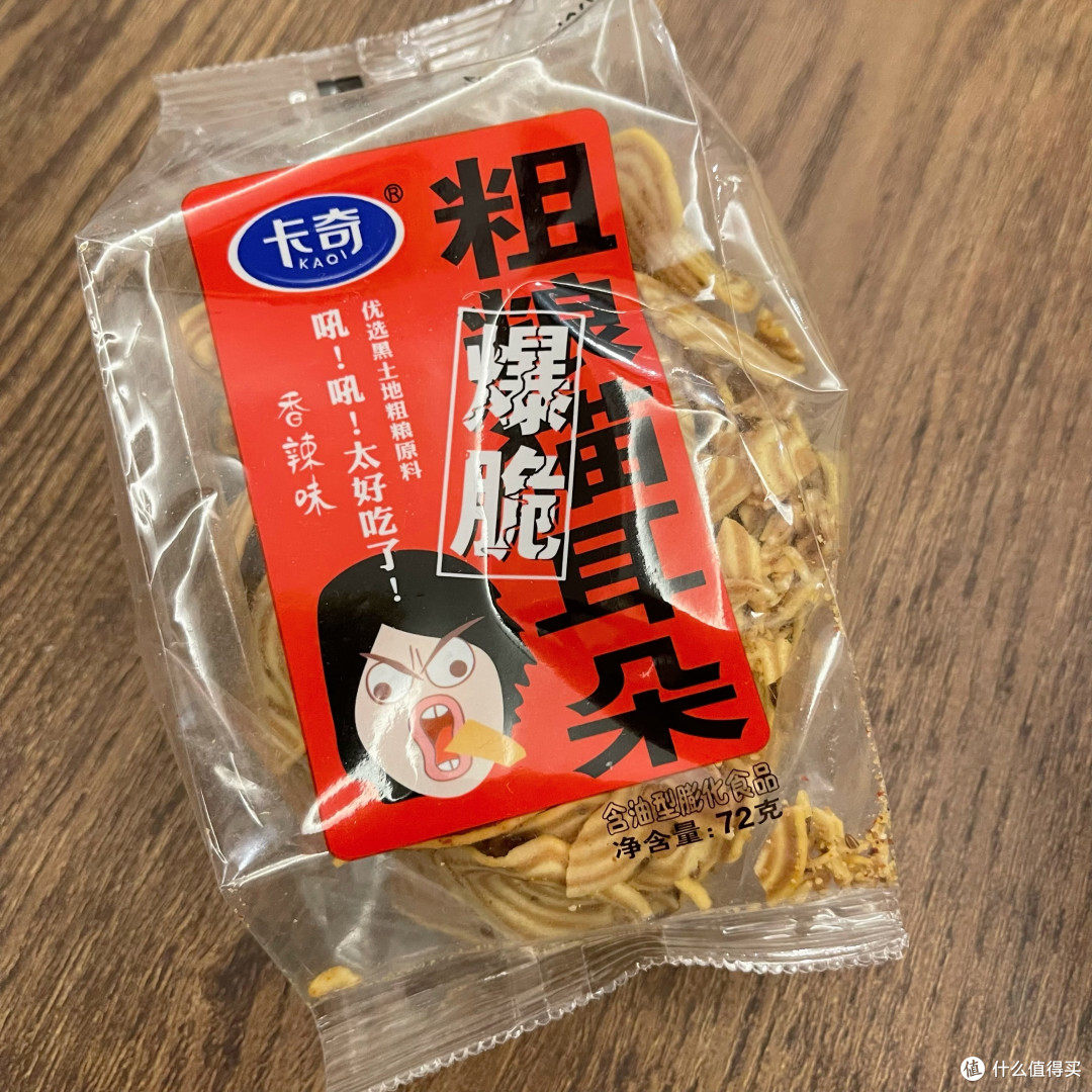 办公室零食大作战——便宜又顶饿的零食推荐
