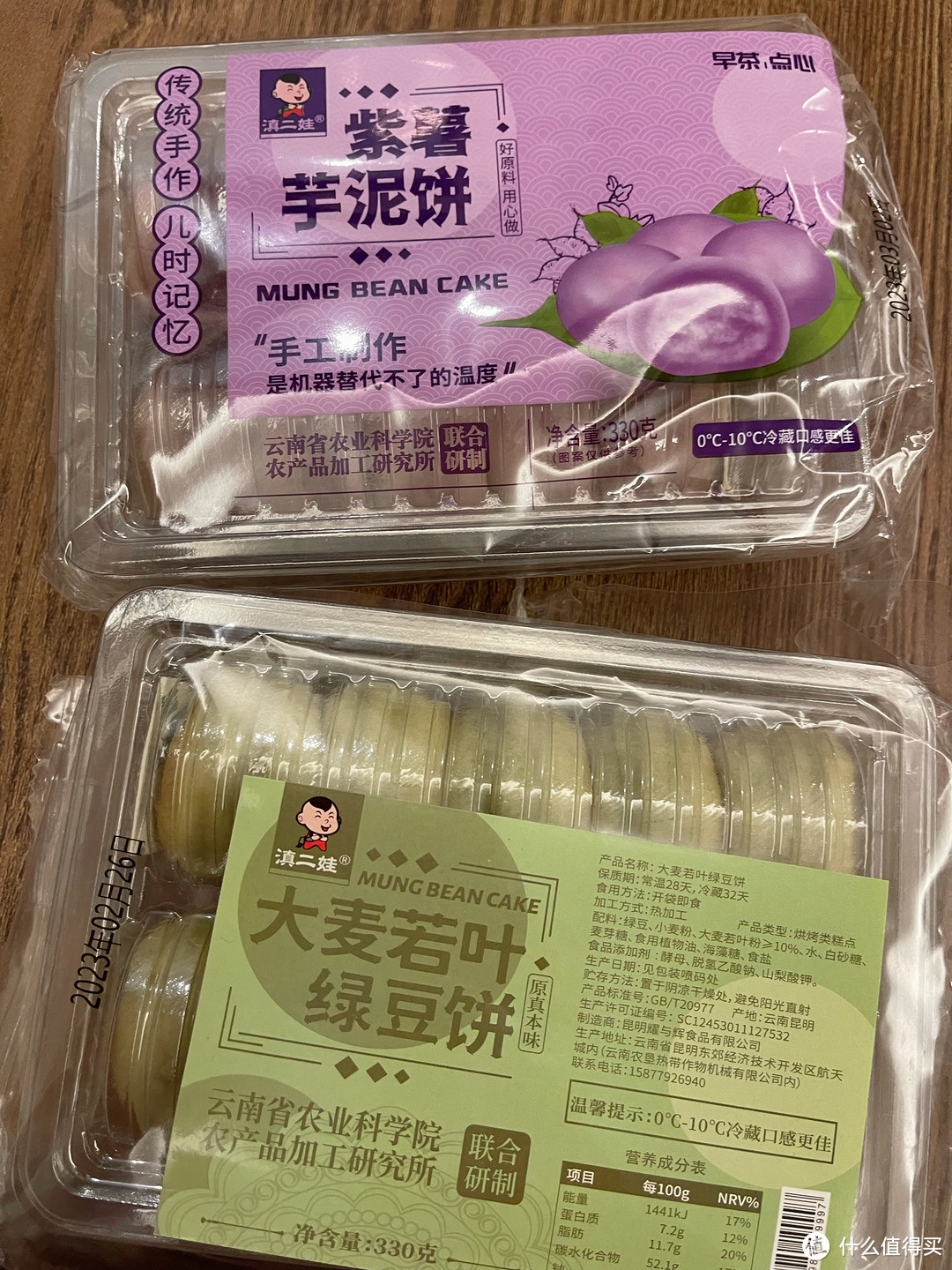 办公室零食大作战——便宜又顶饿的零食推荐