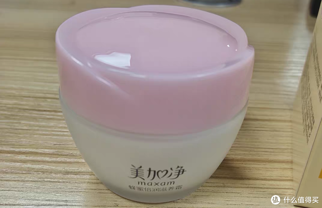 春季护肤不能等,不然不美喽