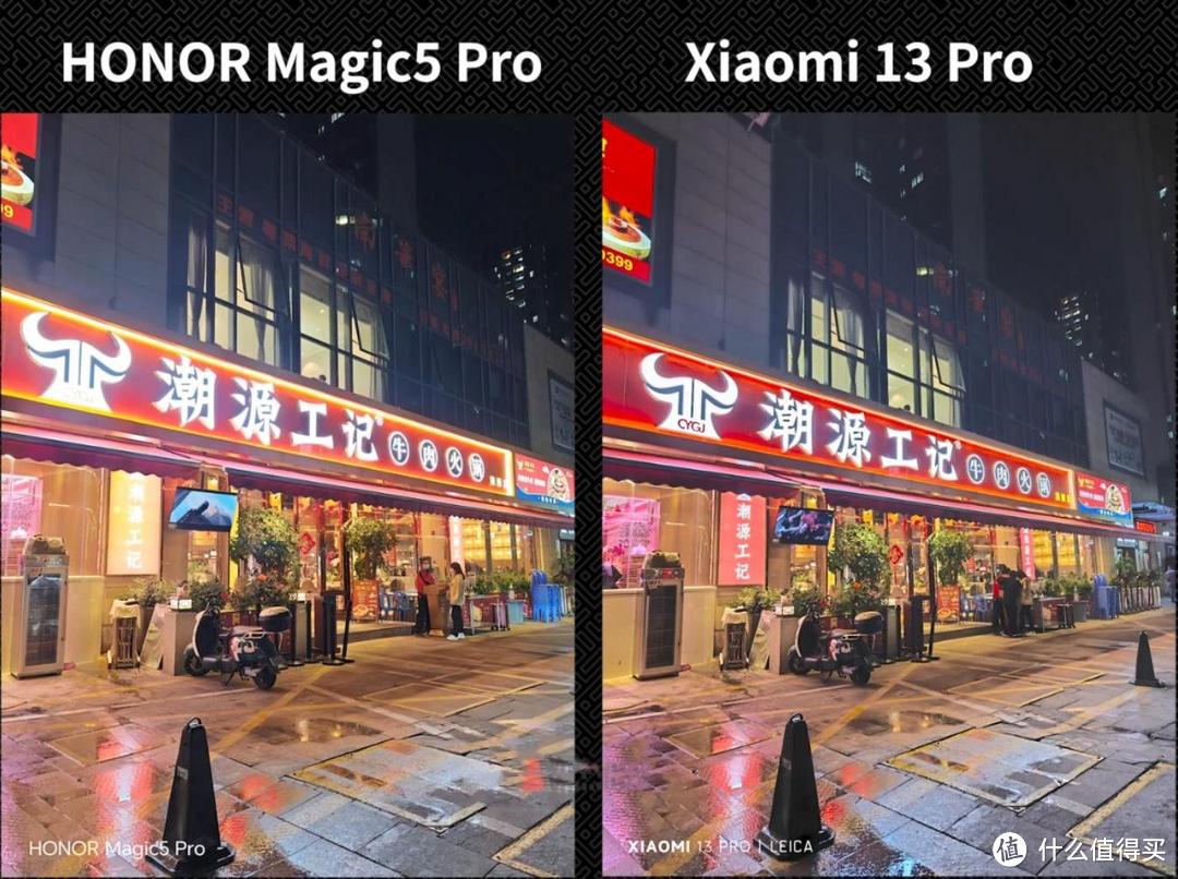 荣耀Magic5Pro和小米13Pro拍照PK：鹰眼相机和徕卡差距非常大