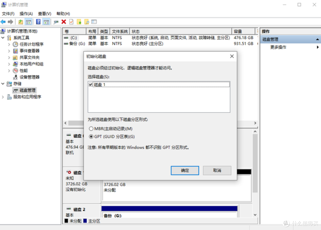 监控硬盘如何选？西部数据智能监控紫盘，严酷环境7*24H无忧存储