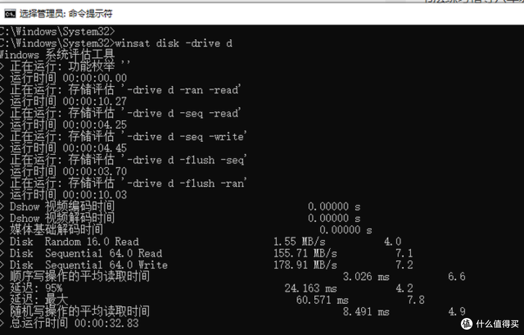 监控硬盘如何选？西部数据智能监控紫盘，严酷环境7*24H无忧存储