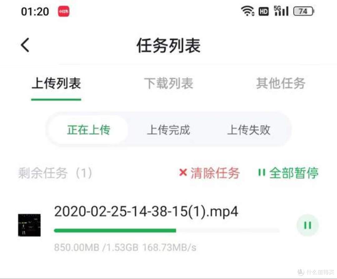 监控硬盘如何选？西部数据智能监控紫盘，严酷环境7*24H无忧存储