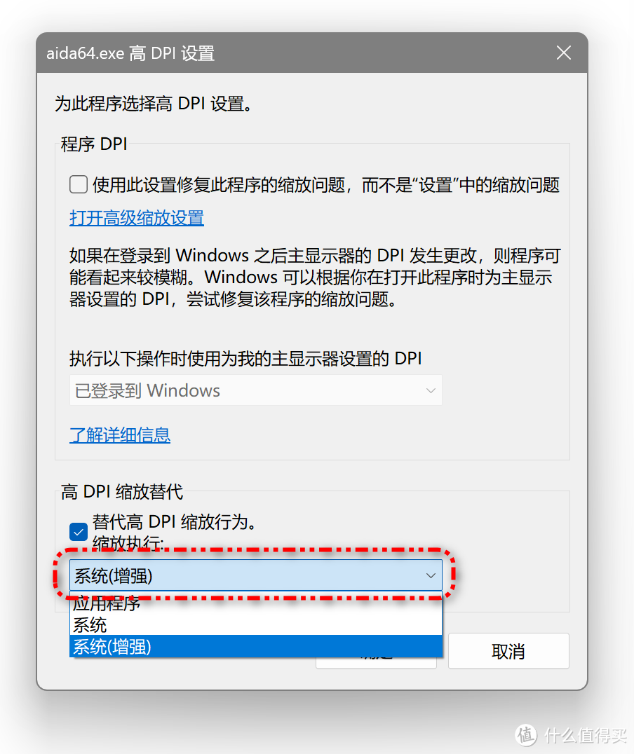 带屏幕的机箱玩过没？四海哥教你怎么玩转乔思伯松果D31副屏，全网首发配置副屏深度使用教程！