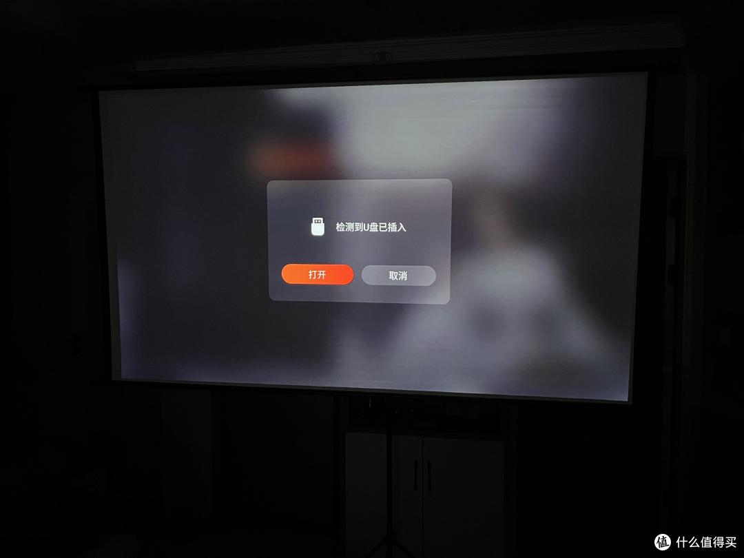 大眼橙X6开箱测评丨好用不贵的家用投影仪使用体验分享