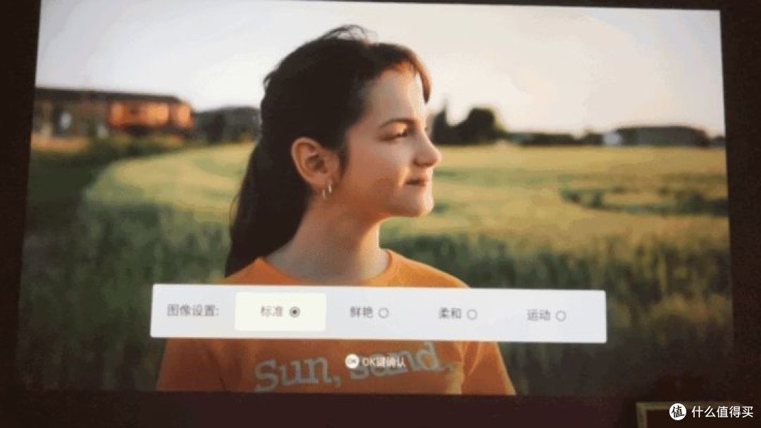 投影仪第七期,哈趣K1 Pro实测,千元档迎来最强王者?
