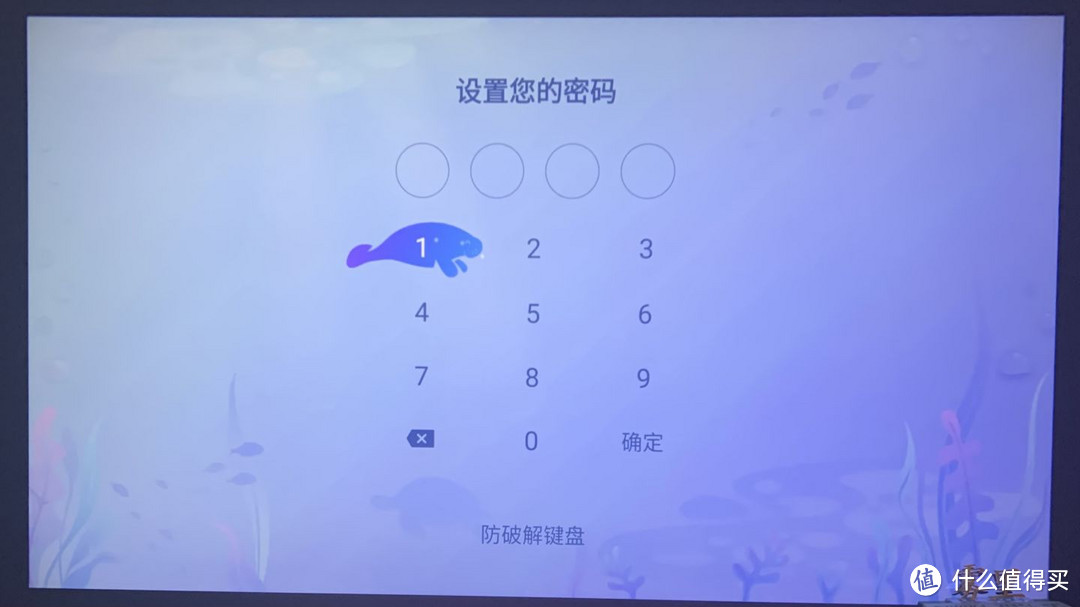 投影仪第七期,哈趣K1 Pro实测,千元档迎来最强王者?