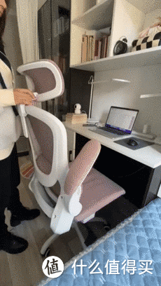永艺人体工学MISS女性椅:专为女性打造的座椅,让办公更舒适