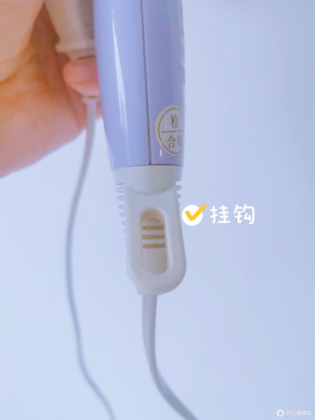 超级好用评价的飞利浦吹风机