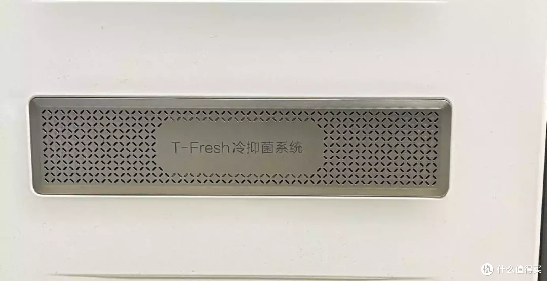 一体式家居装修风格盛行,嵌入式家电成为时下新宠,TCL超薄零嵌冰箱T9初体验!