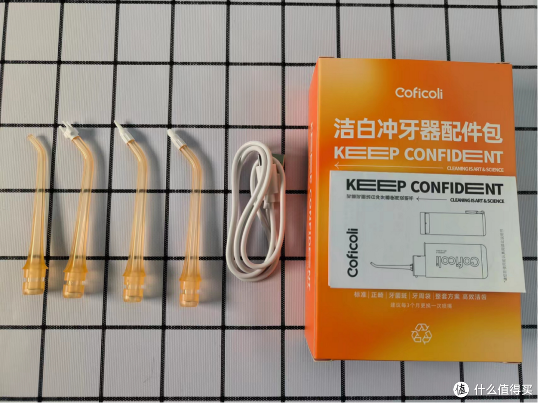 一举两得的多面洁牙护齿专家？Coficoli可菲可丽洁白冲牙器测评