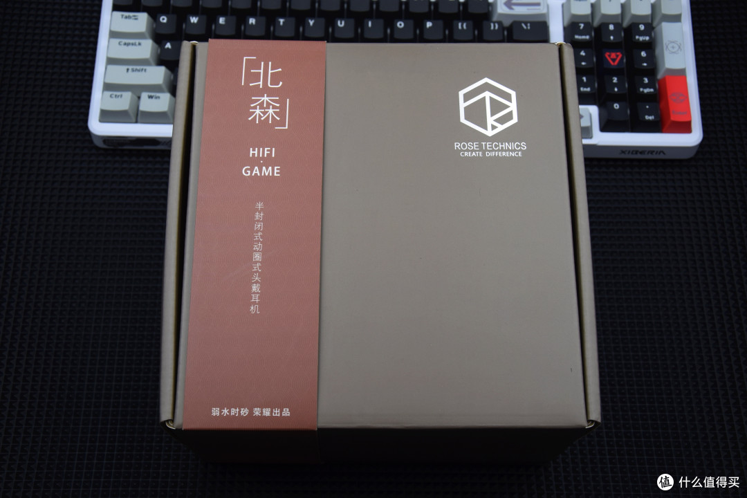 诚意好声,入门便是精进——弱水时砂北森头戴式HiFi耳机评测