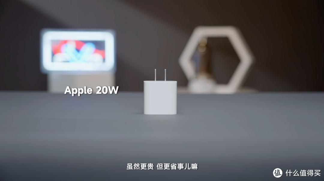 几十个品牌，上百款产品，iPhone 充电头要怎么选？