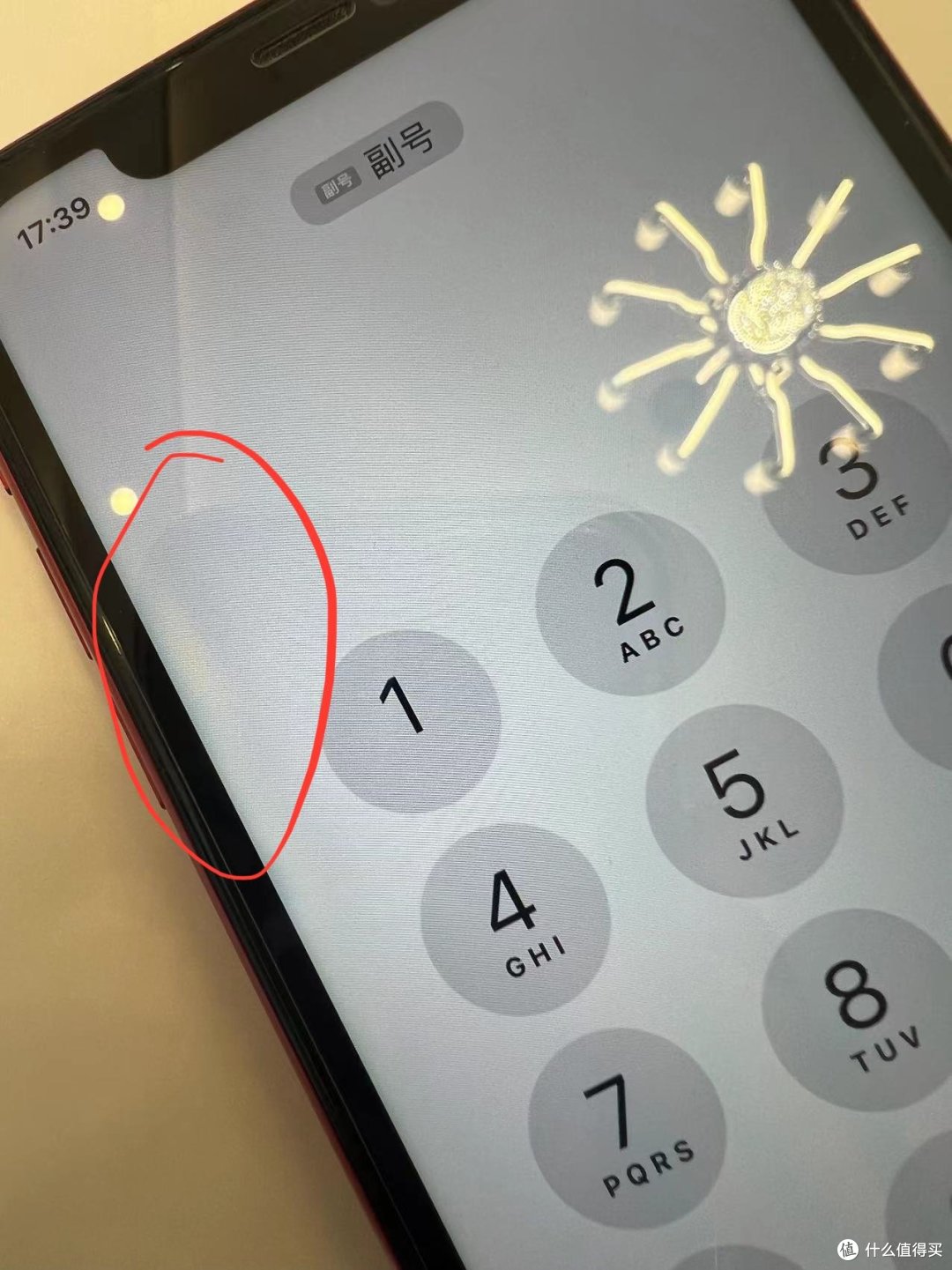 iPhone11﻿﻿最后的LCD尚能战否？