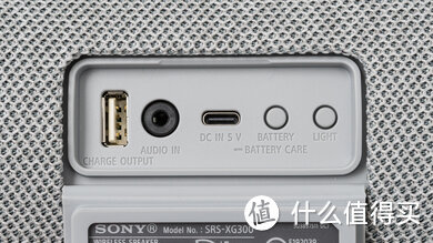 蓝牙音箱推荐-Sony SRS-XG300