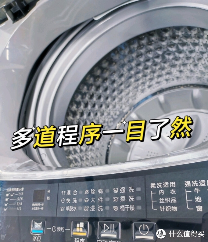 美的10kg洗衣机家用大容量除螨波轮100V13B