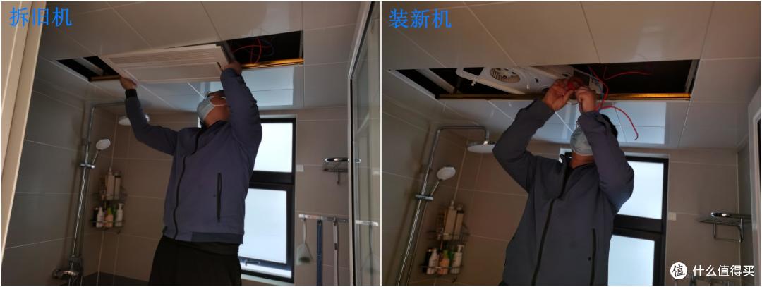 用数据说话,沐浴真的暖,雷士照明风暖浴霸不仅暖得快还智能