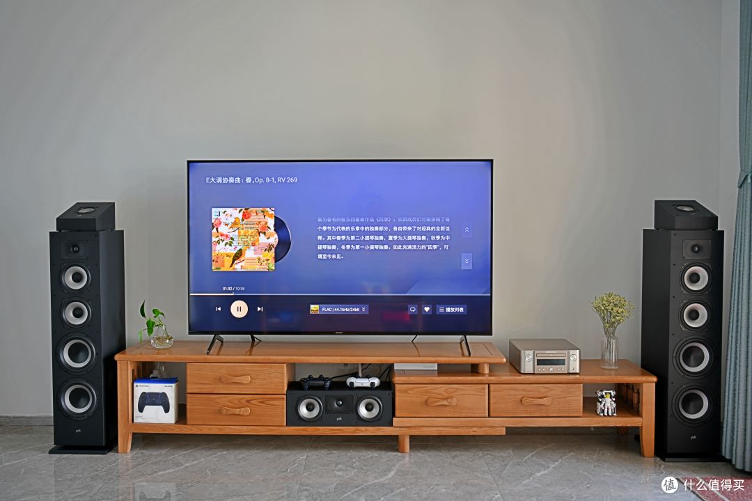 客厅全景声影院打造指南:普乐之声篇_音响/音箱_什么值得买