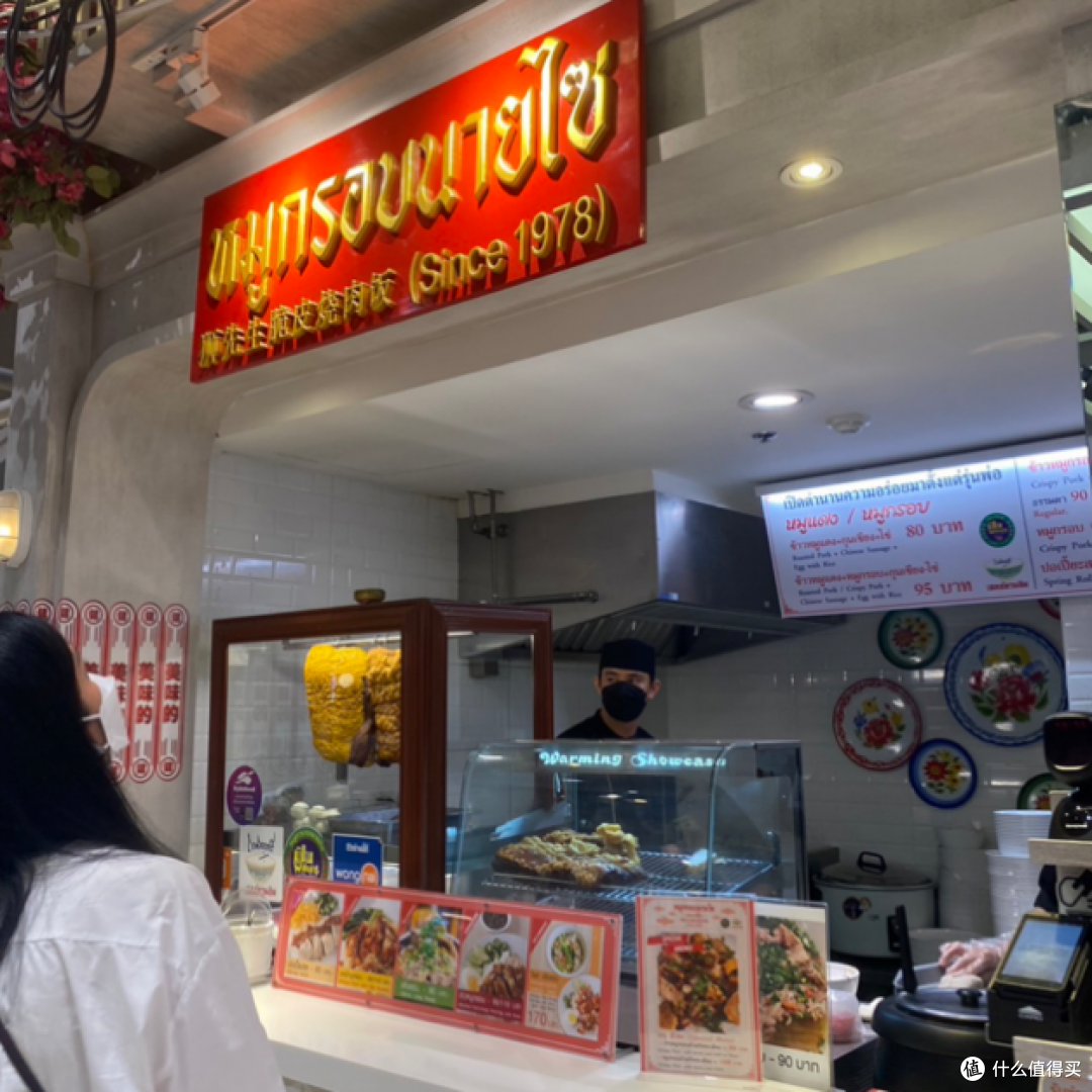 泰国暹罗百丽宫2023年游玩攻略一览,潜藏在商城内的超人气美食地标大揭秘