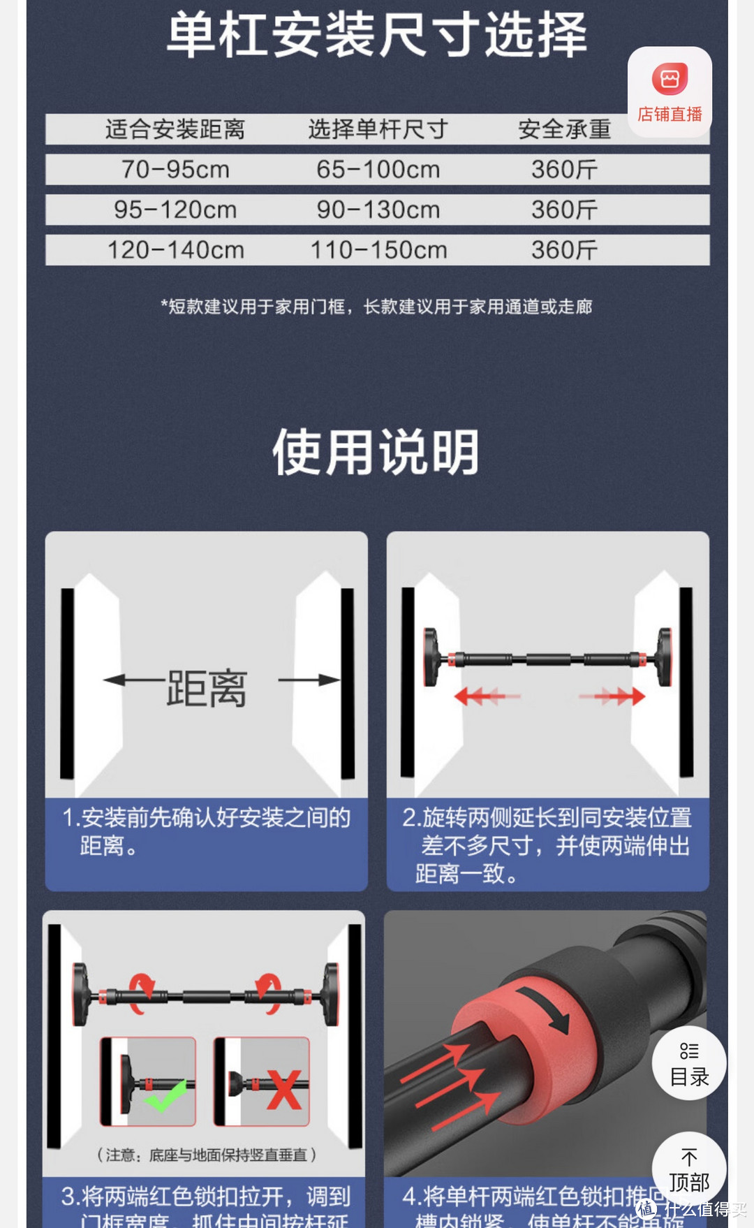 减脂的一百种方式—-京东京造运动户外产品分享一