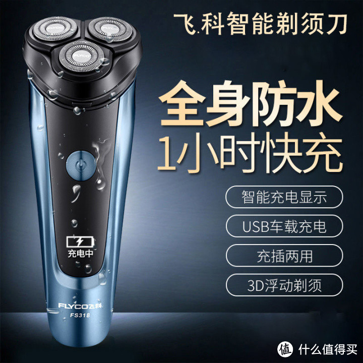 2023年618必看的好物推荐!