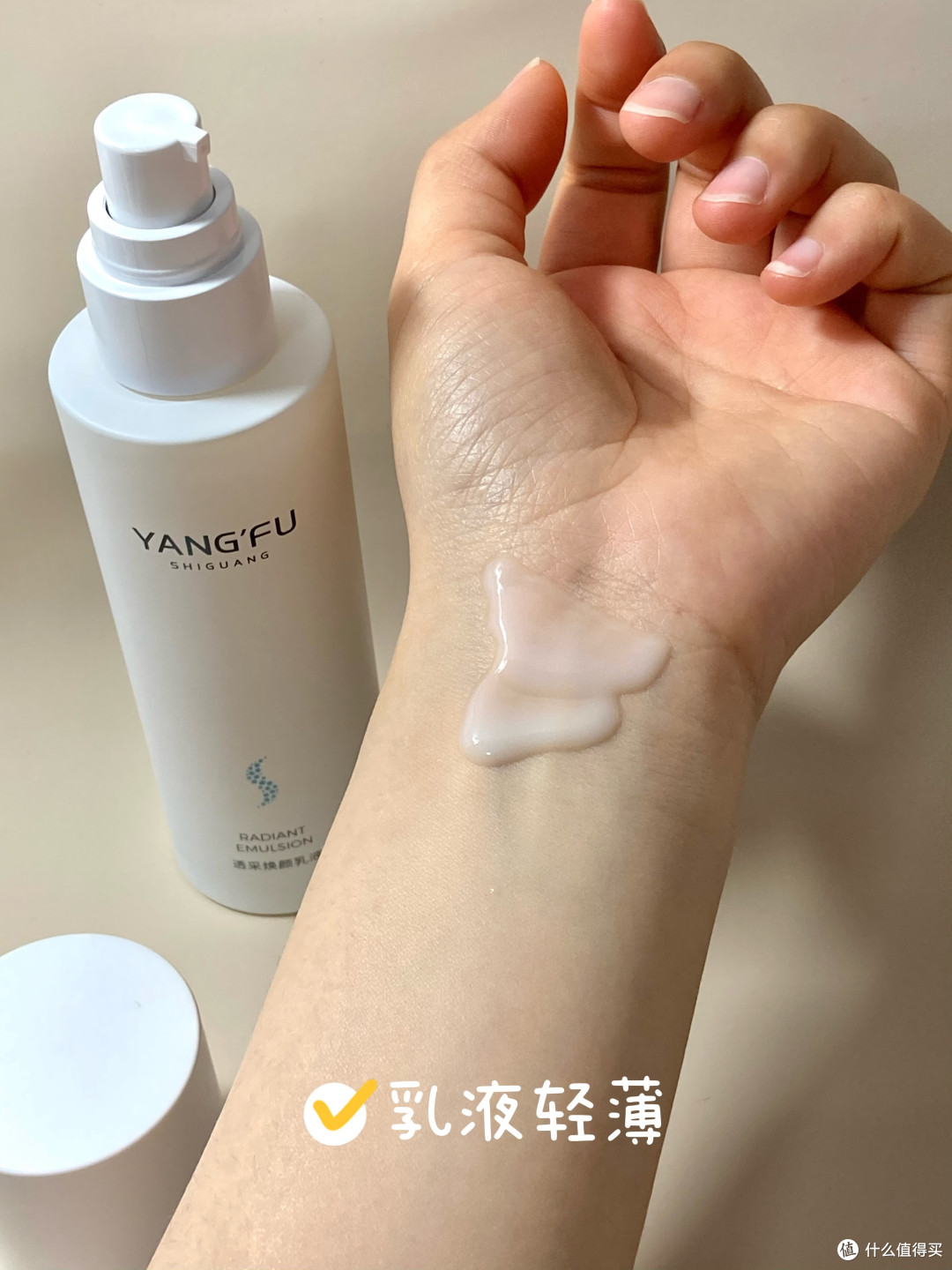 来说说混油皮肤质平常用什么水乳