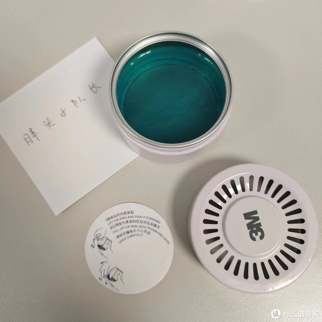 春日宝藏好物,办公室健康守护者,3M甲醛净化剂凝胶
