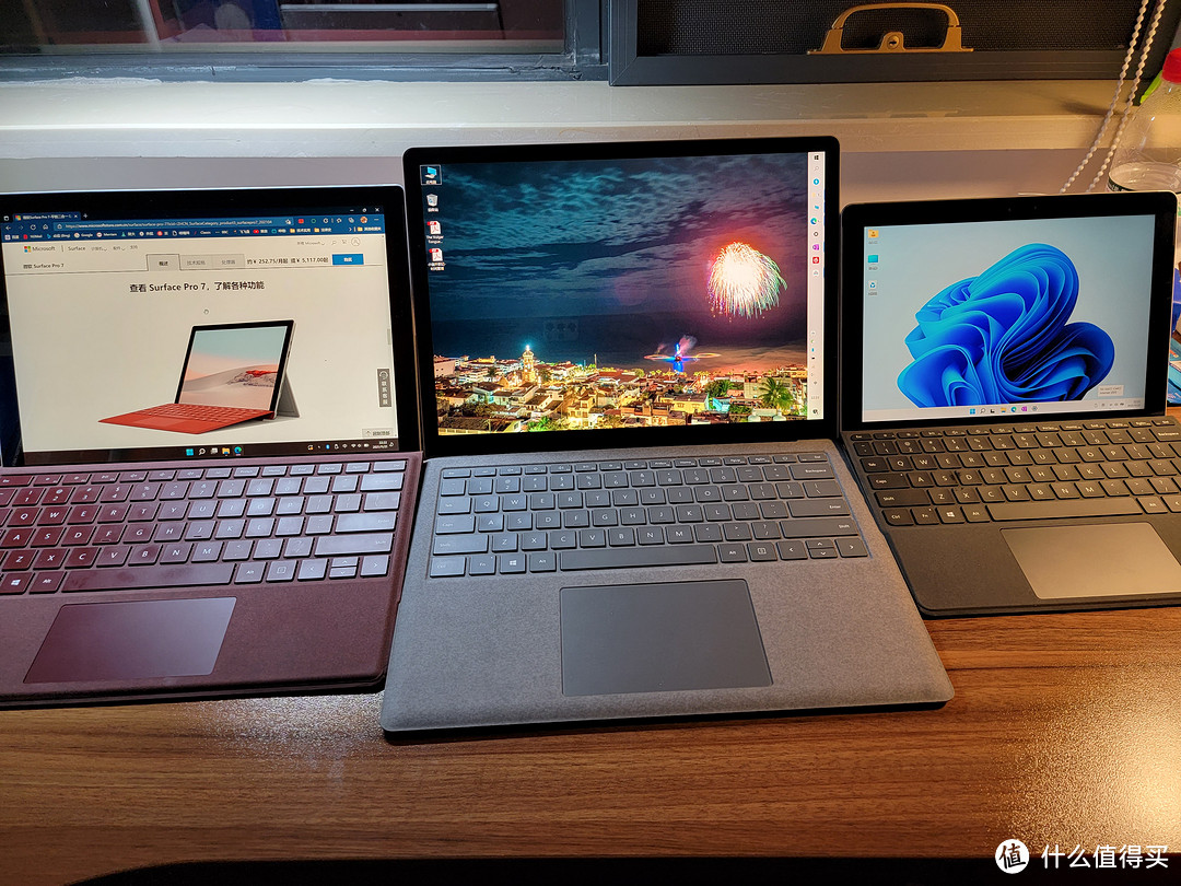 从左到右pro7, laptop4, surface go 一代，可以看出左边的pro7显示面积还是太小了