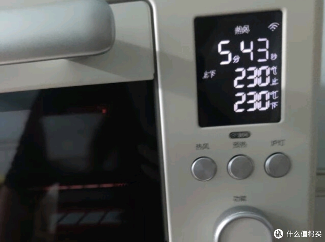 美的官方店家用电烤箱全自动烘烤一体机搪瓷热风循环风炉遇见4012