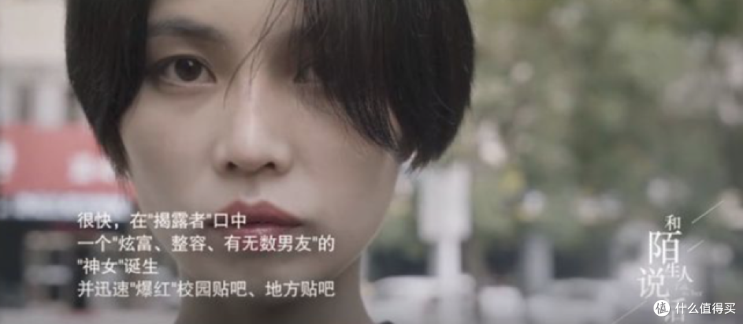 不敢看《黑暗荣耀》的人,究竟经历过什么?