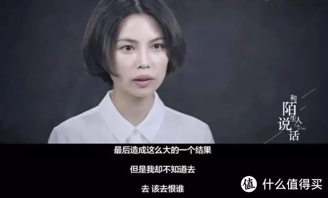 不敢看《黑暗荣耀》的人，究竟经历过什么？