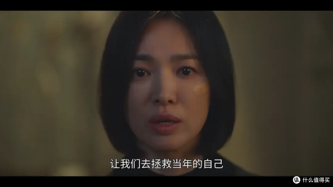 不敢看《黑暗荣耀》的人,究竟经历过什么?