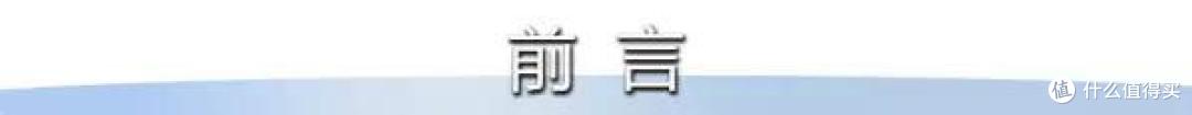 春日里做美食,厨房的好帮手!米家智能蒸烤一体集成灶S1