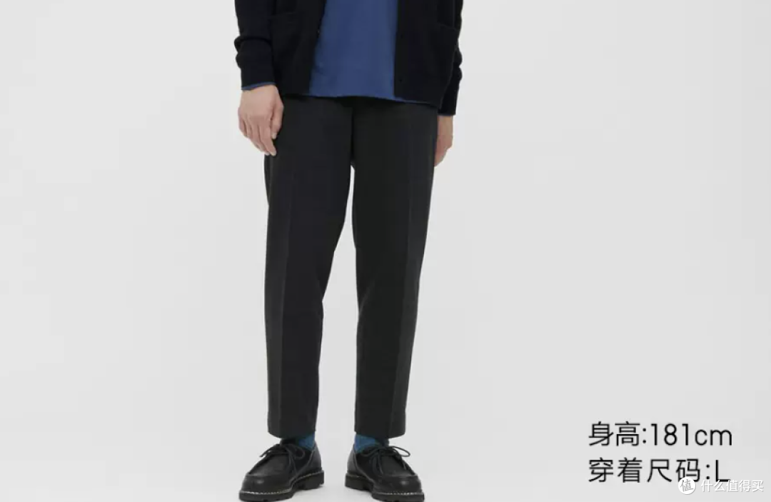 全都是3.2~3.3折!优衣库男士裤装最新折扣分享,有需要的值友快冲