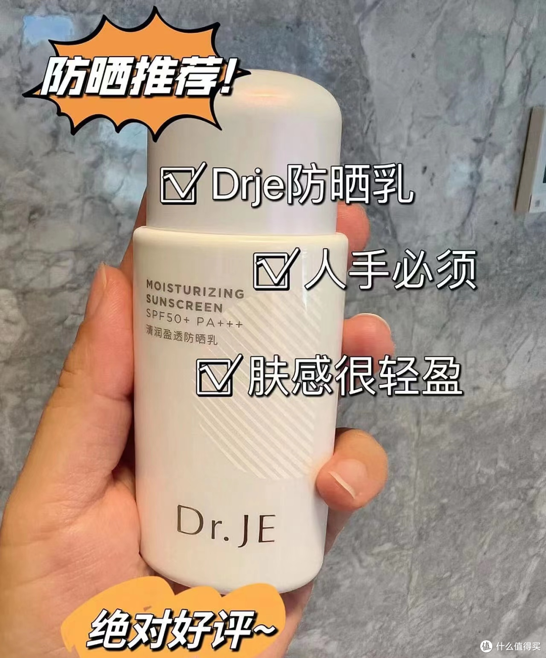 入夏指南来啦！赶紧备起来！！