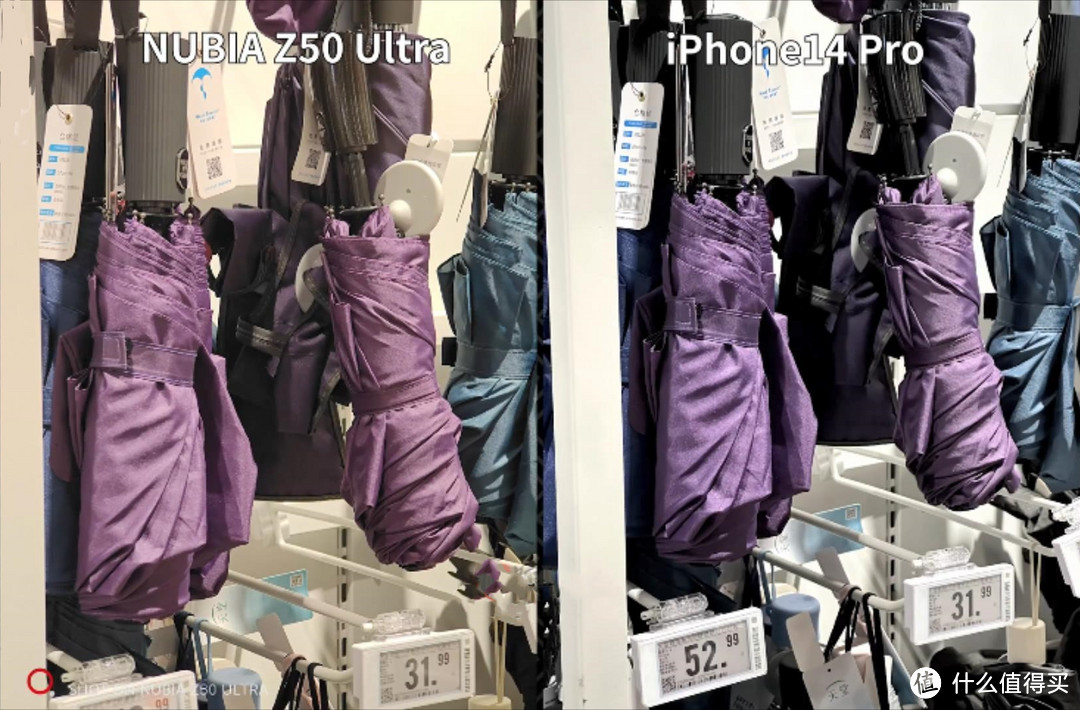 努比亚Z50Ultra和iPhone14Pro实拍对比：6400万和4800万差距真大