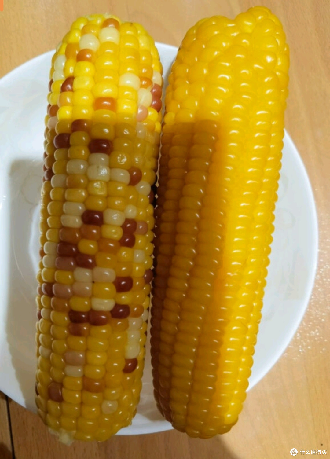粗粮