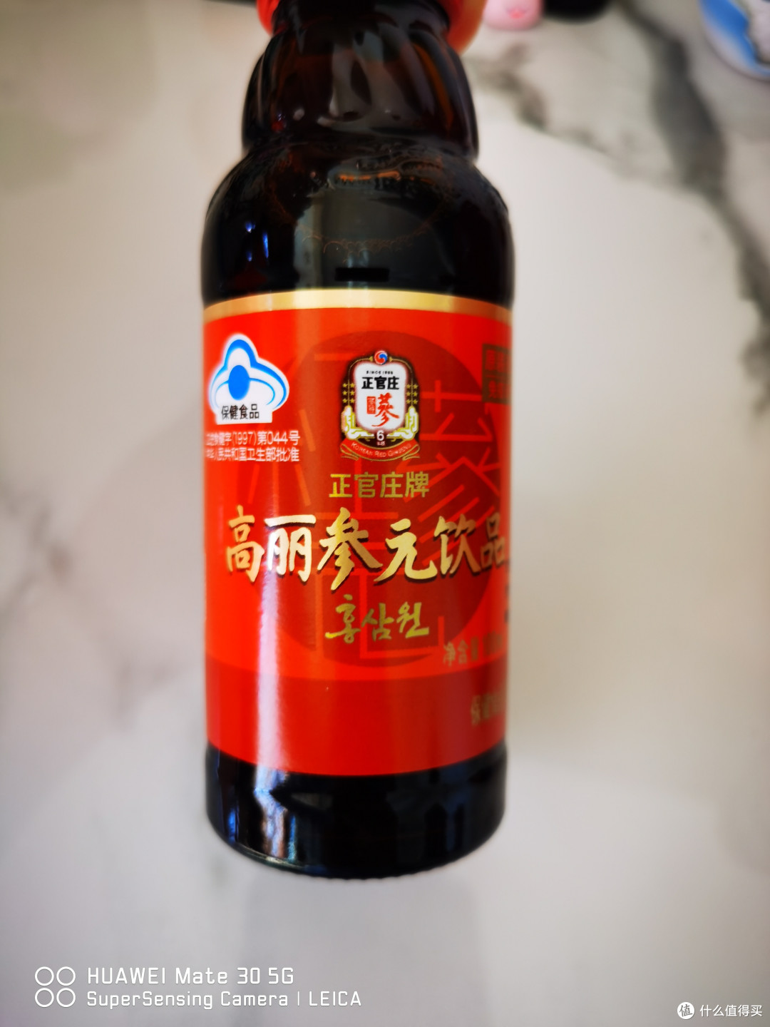 你知道吗?高丽参也有很好的减肥效果!