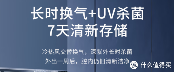 2023年洗碗机怎么选？凯度、西门子、美的、海尔、方太、松下和米家高性价比洗碗机哪个牌子好？