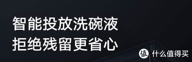 2023年洗碗机怎么选？凯度、西门子、美的、海尔、方太、松下和米家高性价比洗碗机哪个牌子好？