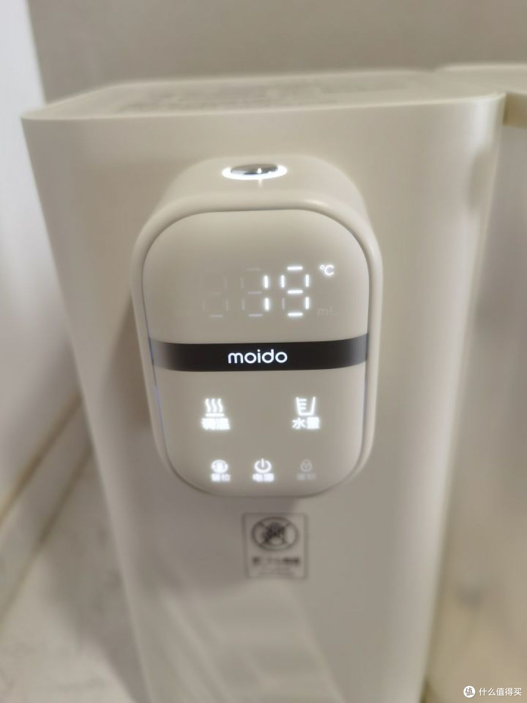 moidoW2陌冬即热式净饮一体机深度体验