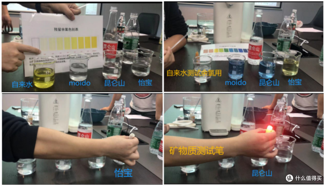 moidoW2陌冬即热式净饮一体机深度体验