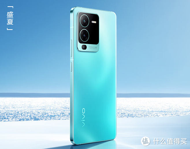 vivo“巅峰版”影像旗舰，三星E4+256GB突降780元，77万跑分+66W