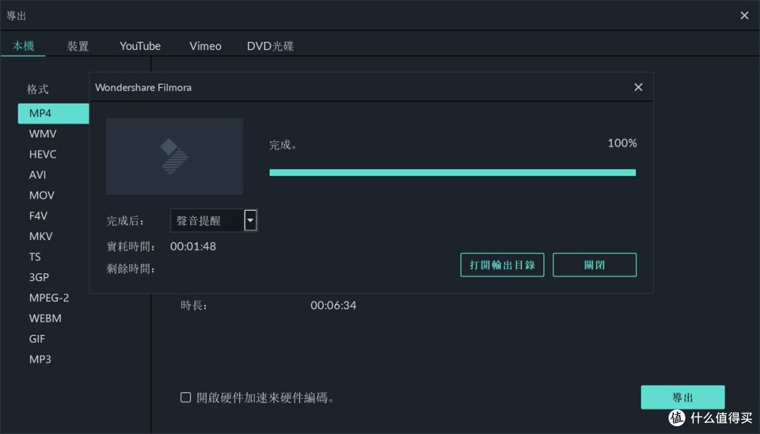 又帅又能打的高频灯条,阿斯加特 博拉琪 DDR5 7200 RGB内存体验及超频分享