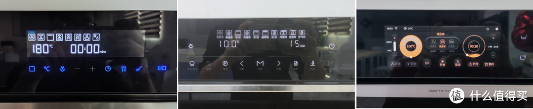 【蒸烤一体机拆机】蒸烤一体机值得买吗（微）蒸烤一体机推荐 凯度/美的/西门子/老板/松下拆机测评分享！