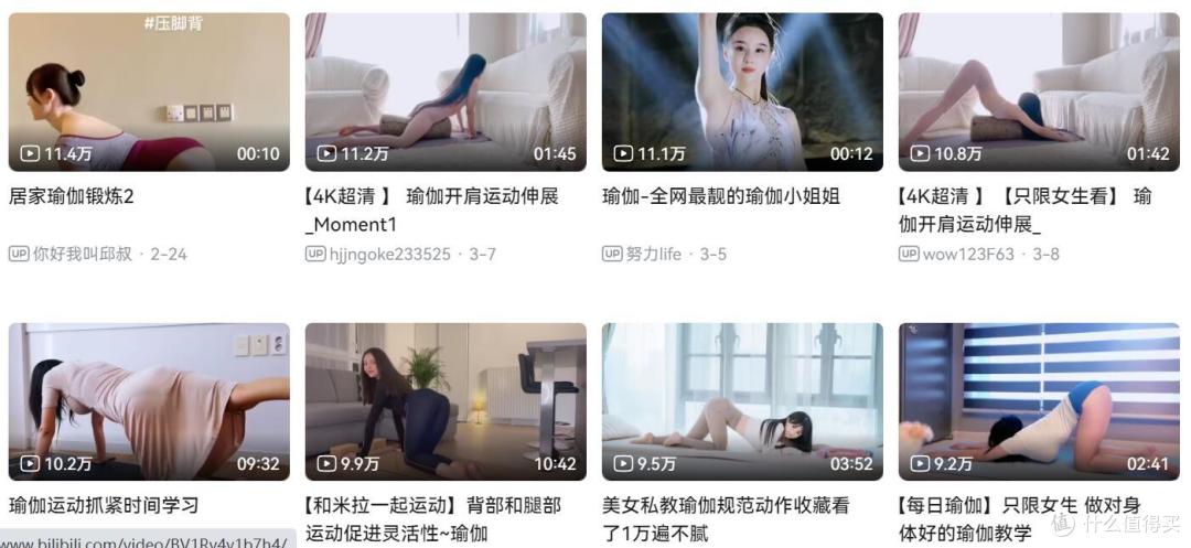 减脂之计在于春,推荐几个科学健身减脂的网站(值得收藏)